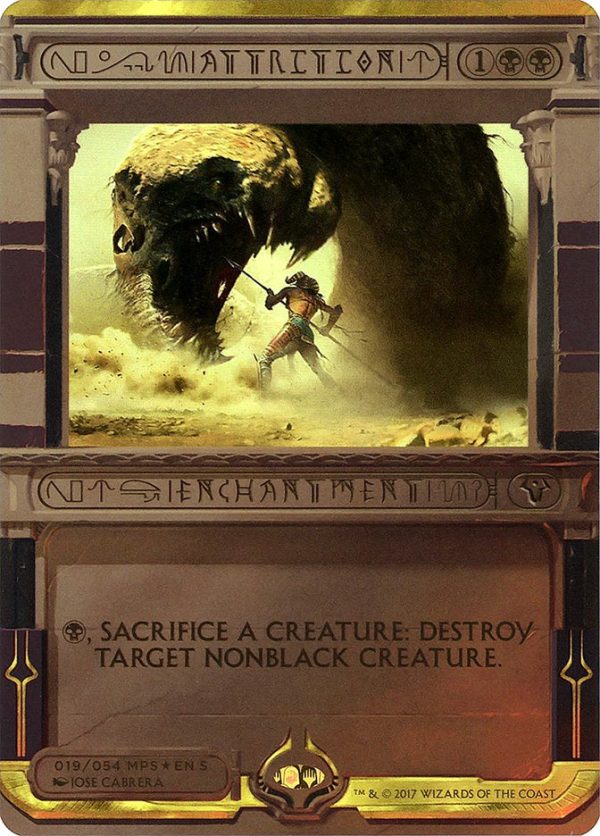 Attrition (Invocation) [Amonkhet Invocations] Supply