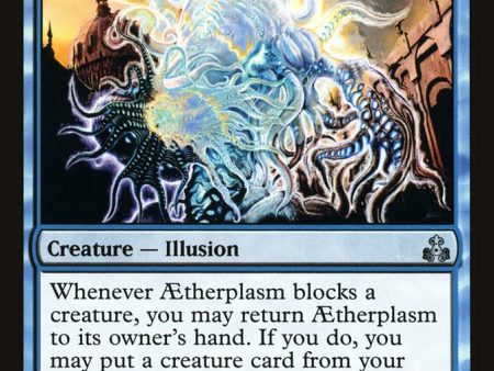 Aetherplasm [Guildpact] For Cheap